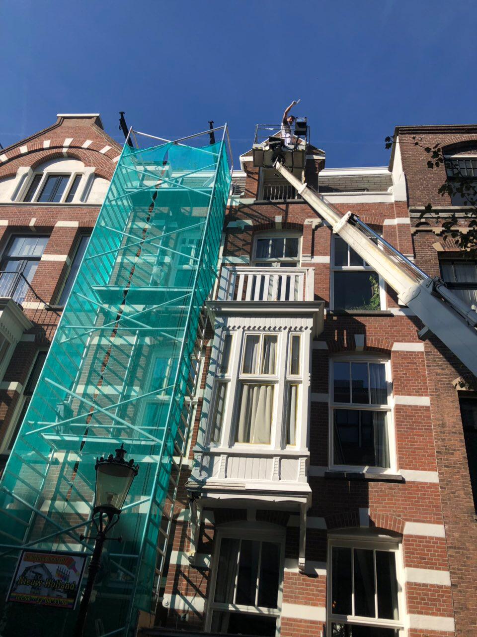 Renovatie/Onderhoudwerkzaamheden SBNH Nederland, Amsterdam